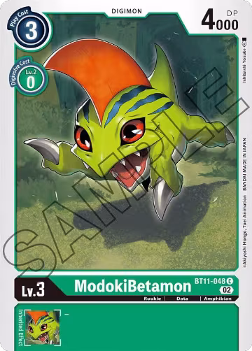 ModokiBetamon (BT11-048 C), Dimensional Phase — Digimon card price