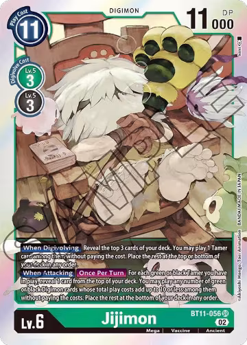 Jijimon (BT11-056 SR), Dimensional Phase — Digimon card price