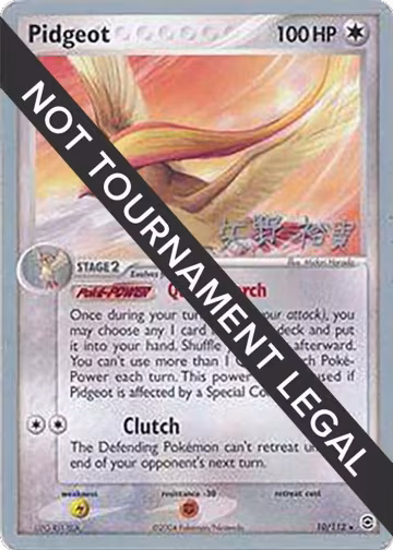 Pidgeot - 2006 (Hiroki Yano) (10/112), World Championship Decks — Pokémon card price