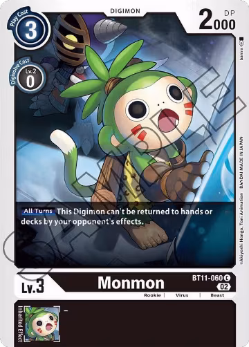 Monmon (BT11-060 C), Dimensional Phase — Digimon card price