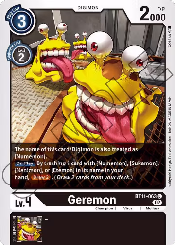Geremon (BT11-063 C), Dimensional Phase — Digimon card price