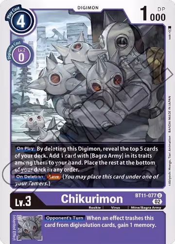 Chikurimon (BT11-077 U), Dimensional Phase — Digimon card price