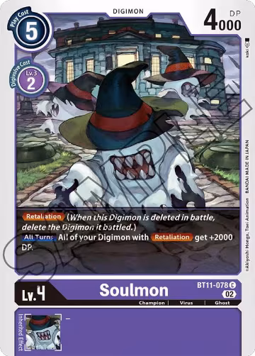 Soulmon (BT11-078 C), Dimensional Phase — Digimon card price