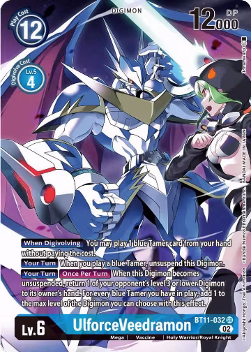UlforceVeedramon (Alternate Art) (BT11-032 SR), Dimensional Phase — Digimon card price