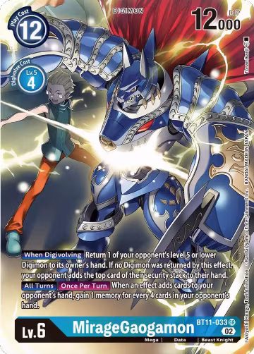 MirageGaogamon (Alternate Art) (BT11-033 SR), Dimensional Phase — Digimon card price