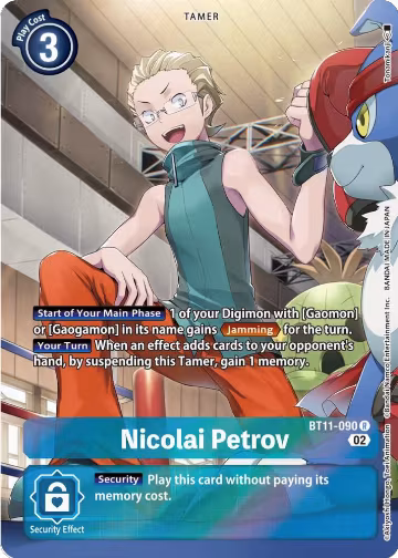 Nicolai Petrov (Alternate Art) (BT11-090 R), Dimensional Phase — Digimon card price
