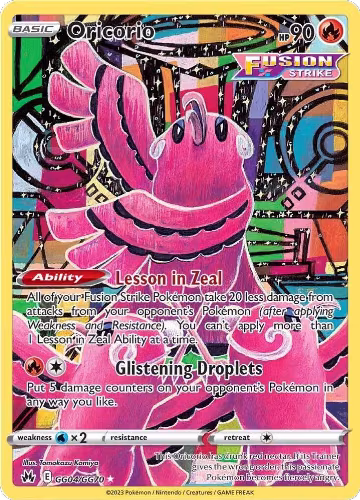Oricorio (GG04/GG70), Crown Zenith: Galarian Gallery — Pokémon card price