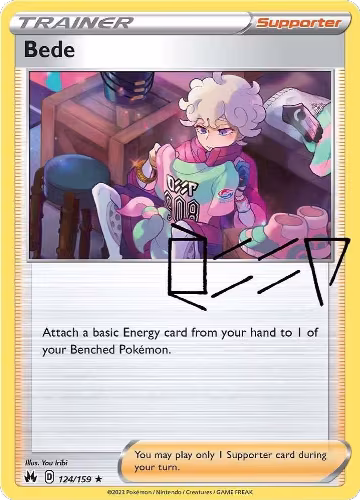 Bede (124/159), Crown Zenith — Pokémon card price