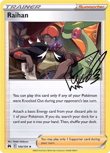Raihan (140/159), Crown Zenith — Pokémon card price