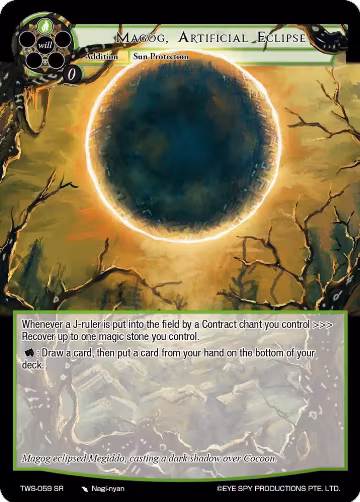 Magog, Artificial Eclipse (TWS-059 SR), The War of the Suns — Force of Will card price