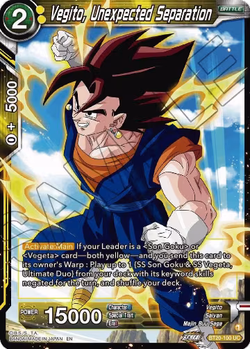 Vegito, Unexpected Separation (BT20-100), Power Absorbed — DB Super card price