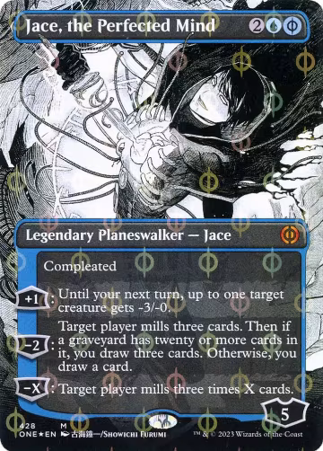 Jace, the Perfected Mind (Borderless) (Step-and-Compleat Foil) (428), Phyrexia: All Will Be One — Magic card price
