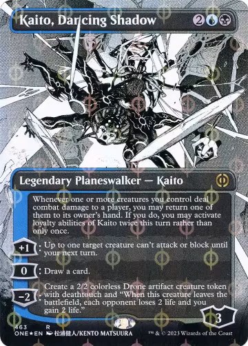 Kaito, Dancing Shadow (Borderless) (Step-and-Compleat Foil) (463), Phyrexia: All Will Be One — Magic card price