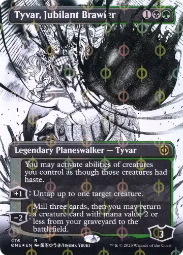 Tyvar, Jubilant Brawler (Borderless) (Step-and-Compleat Foil) (476), Phyrexia: All Will Be One — Magic card price