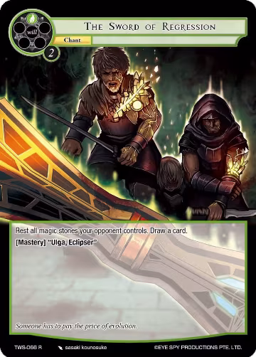 The Sword of Regression (TWS-066 R), The War of the Suns — Force of Will card price