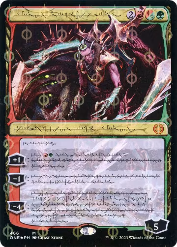 Lukka, Bound to Ruin (Phyrexian) (Step-and-Compleat Foil) (466), Phyrexia: All Will Be One — Magic card price