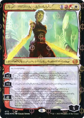 Nahiri, the Unforgiving (Phyrexian) (Step-and-Compleat Foil) (472), Phyrexia: All Will Be One — Magic card price
