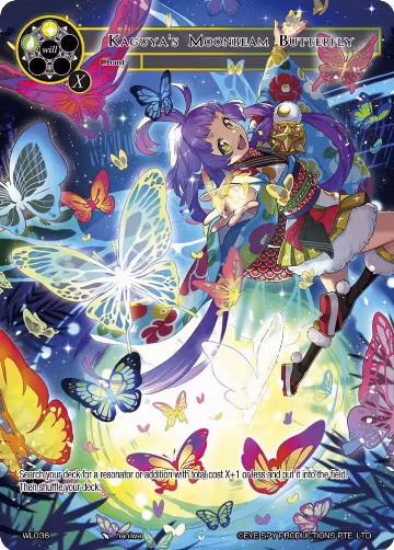 Kaguya's Moonbeam Butterfly (WL036), Promo Cards — Force of Will card price