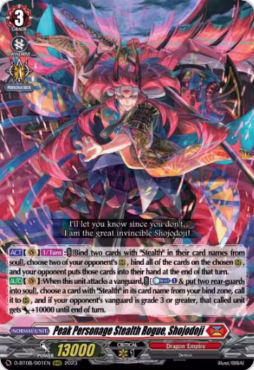 Peak Personage Stealth Rogue, Shojodoji (D-BT08/001EN), D-BT08: Minerva Rising — Vanguard card price