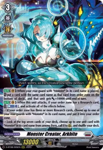Monster Creator, Arkhite (D-BT08/005EN), D-BT08: Minerva Rising — Vanguard card price