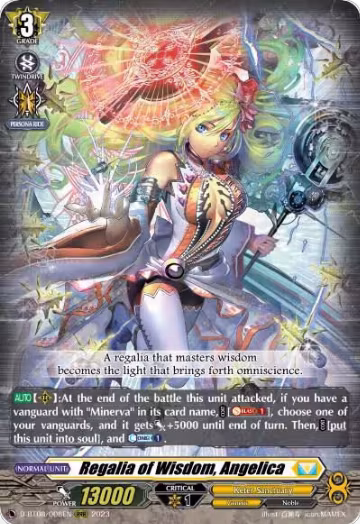 Regalia of Wisdom, Angelica (D-BT08/008EN), D-BT08: Minerva Rising — Vanguard card price