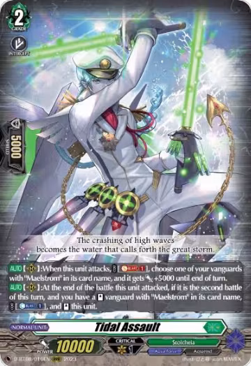 Tidal Assault (D-BT08/010EN), D-BT08: Minerva Rising — Vanguard card price