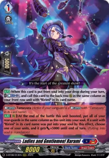 Ladies and Gentlemen! Rarami (D-BT08/013EN), D-BT08: Minerva Rising — Vanguard card price