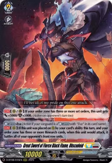 Great Sword of Fierce Black Flame, Obscudeid (D-BT08/015EN), D-BT08: Minerva Rising — Vanguard card price