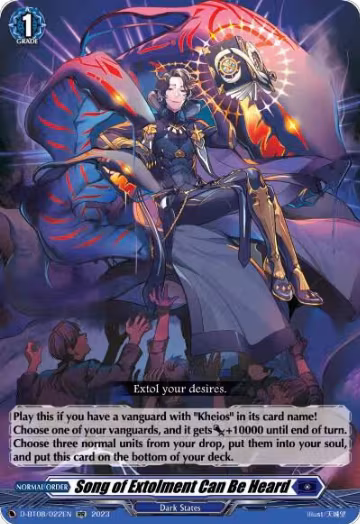 Song of Extolment Can Be Heard (D-BT08/022EN), D-BT08: Minerva Rising — Vanguard card price