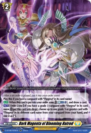 Dark Magenta of Blooming Hatred (D-BT08/029EN), D-BT08: Minerva Rising — Vanguard card price
