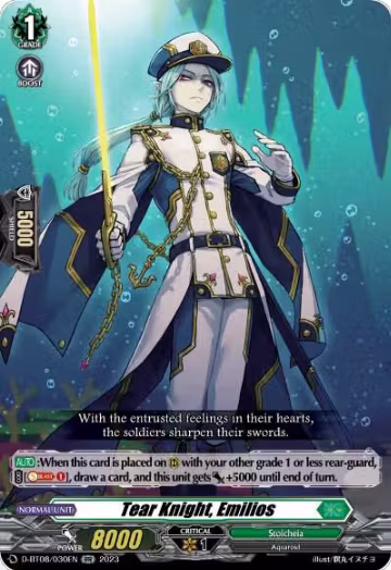 Tear Knight, Emilios (D-BT08/030EN), D-BT08: Minerva Rising — Vanguard card price