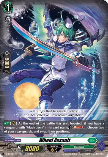 Wheel Assault (D-BT08/031EN), D-BT08: Minerva Rising — Vanguard card price