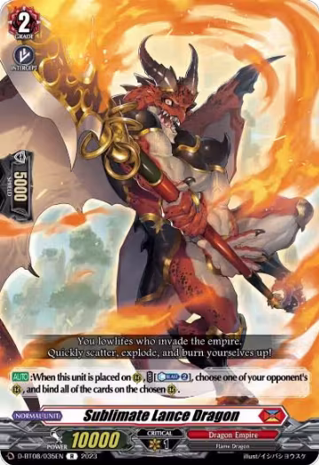 Sublimate Lance Dragon (D-BT08/035EN), D-BT08: Minerva Rising — Vanguard card price