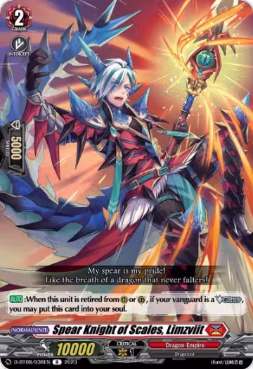 Spear Knight of Scales, Limzviit (D-BT08/036EN), D-BT08: Minerva Rising — Vanguard card price