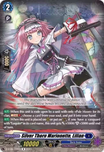 Silver Thorn Marionette, Lilian (D-BT08/038EN), D-BT08: Minerva Rising — Vanguard card price