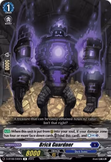 Brick Guardner (D-BT08/040EN), D-BT08: Minerva Rising — Vanguard card price