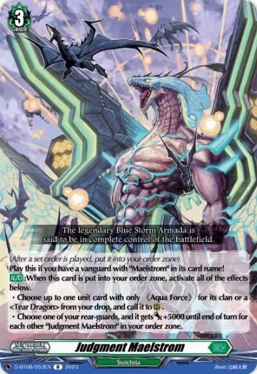 Judgment Maelstrom (D-BT08/053EN), D-BT08: Minerva Rising — Vanguard card price
