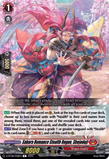 Sakura Romance Stealth Rogue, Shojodoji (D-BT08/058EN), D-BT08: Minerva Rising — Vanguard card price