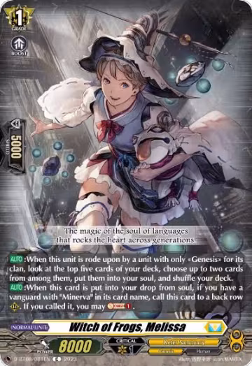 Witch of Frogs, Melissa (D-BT08/081EN), D-BT08: Minerva Rising — Vanguard card price