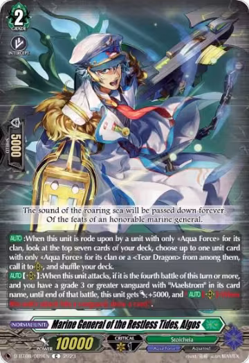 Marine General of the Restless Tides, Algos (D-BT08/089EN), D-BT08: Minerva Rising — Vanguard card price