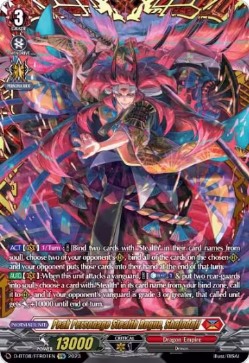 Peak Personage Stealth Rogue, Shojodoji (FFR) (D-BT08/FFR01EN), D-BT08: Minerva Rising — Vanguard card price