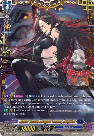 Silver Thorn Dragon Tamer, Luquier (FFR) (D-BT08/FFR03EN), D-BT08: Minerva Rising — Vanguard card price