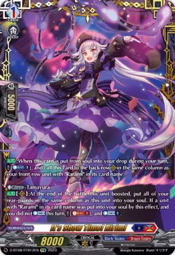 It's Show Time! Ririmi (FFR) (D-BT08/FFR12EN), D-BT08: Minerva Rising — Vanguard card price