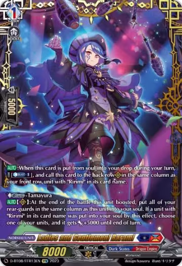 Ladies and Gentlemen! Rarami (FFR) (D-BT08/FFR13EN), D-BT08: Minerva Rising — Vanguard card price