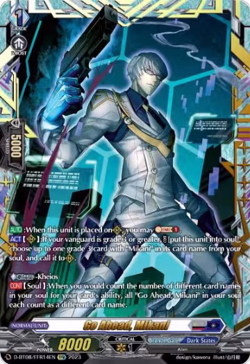Go Ahead, Mikani (FFR) (D-BT08/FFR14EN), D-BT08: Minerva Rising — Vanguard card price