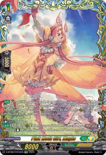 Pink Moth Girl, Maple (FFR) (D-BT08/FFR16EN) — card price