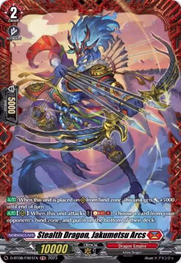 Stealth Dragon, Jakumetsu Arcs (FR) (D-BT08/FR01EN), D-BT08: Minerva Rising — Vanguard card price