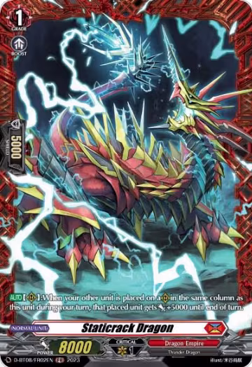 Staticrack Dragon (FR) (D-BT08/FR02EN), D-BT08: Minerva Rising — Vanguard card price