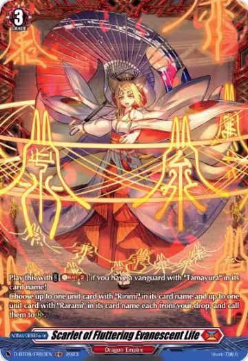 Scarlet of Fluttering Evanescent Life (FR) (D-BT08/FR03EN), D-BT08: Minerva Rising — Vanguard card price