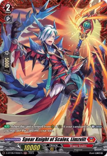 Spear Knight of Scales, Limzviit (FR) (D-BT08/FR06EN), D-BT08: Minerva Rising — Vanguard card price